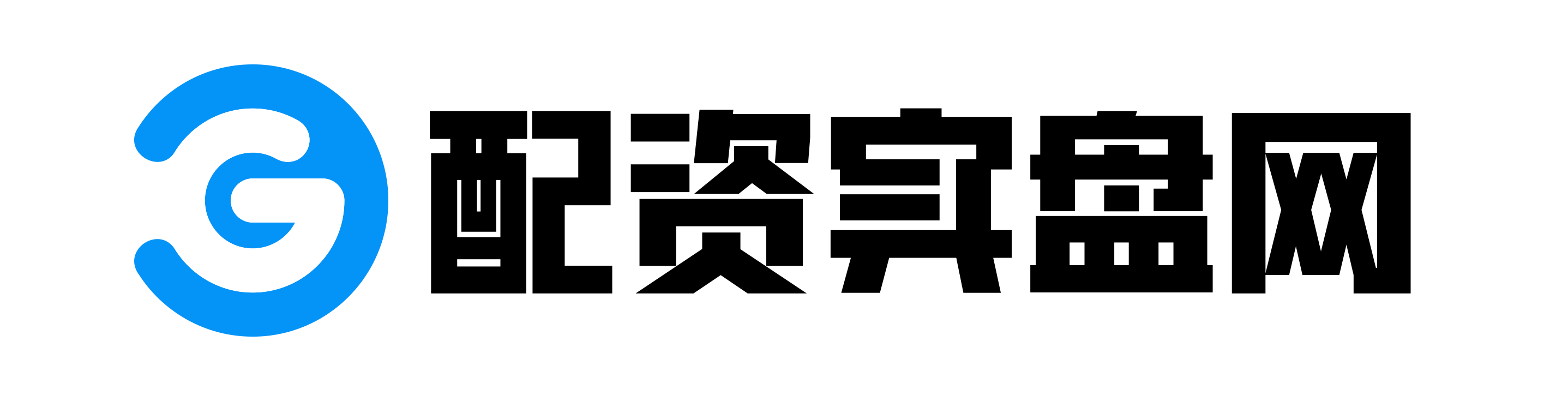 广禾配资